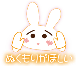 The rabbit likes gloves sticker #9735633
