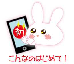 The rabbit likes gloves sticker #9735634
