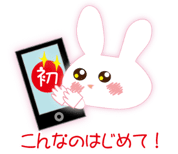 The rabbit likes gloves sticker #9735634