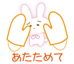 The rabbit likes gloves sticker #9735637