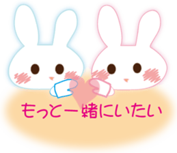 The rabbit likes gloves sticker #9735642