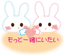 The rabbit likes gloves sticker #9735642