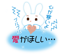 The rabbit likes gloves sticker #9735643