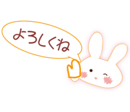 The rabbit likes gloves sticker #9735646