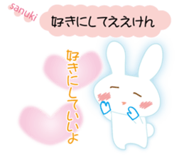 The rabbit likes gloves sticker #9735652