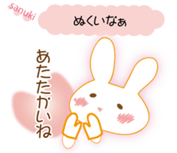 The rabbit likes gloves sticker #9735655