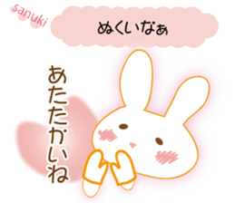 The rabbit likes gloves sticker #9735655