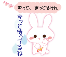 The rabbit likes gloves sticker #9735660