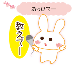 The rabbit likes gloves sticker #9735662