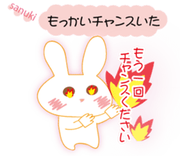 The rabbit likes gloves sticker #9735666
