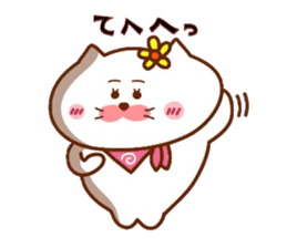 Hanachan karano tegami 3 sticker #9735798