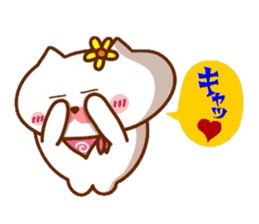 Hanachan karano tegami 3 sticker #9735801