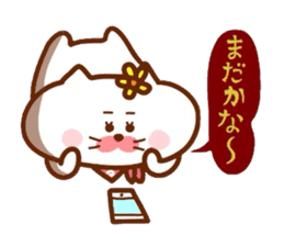 Hanachan karano tegami 3 sticker #9735803