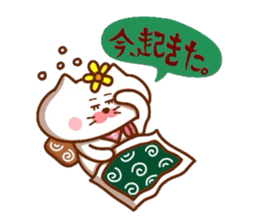 Hanachan karano tegami 3 sticker #9735804