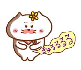 Hanachan karano tegami 3 sticker #9735808