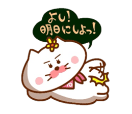 Hanachan karano tegami 3 sticker #9735815