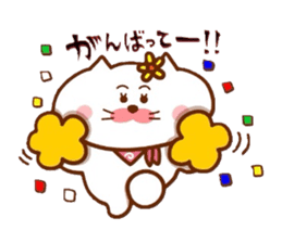 Hanachan karano tegami 3 sticker #9735817