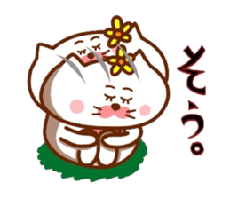 Hanachan karano tegami 3 sticker #9735822
