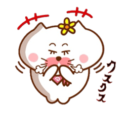 Hanachan karano tegami 3 sticker #9735830
