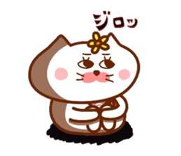 Hanachan karano tegami 3 sticker #9735831
