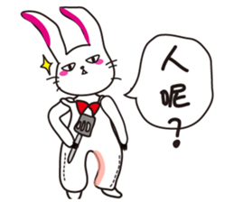 rabbit  and specter sticker #9735834