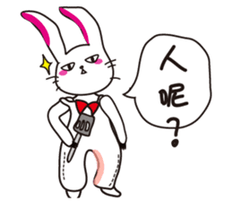 rabbit  and specter sticker #9735834