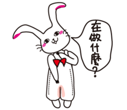 rabbit  and specter sticker #9735835