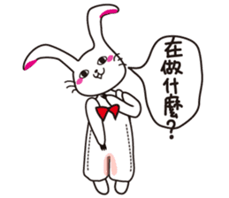 rabbit  and specter sticker #9735835