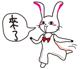 rabbit  and specter sticker #9735837