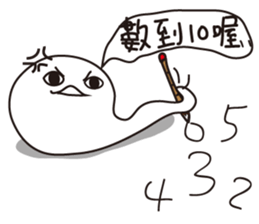 rabbit  and specter sticker #9735842