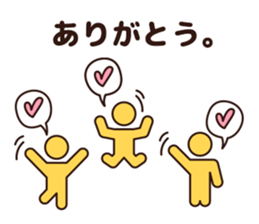 Smile-PICT sticker #9736114