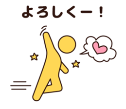 Smile-PICT sticker #9736115