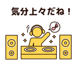 Smile-PICT sticker #9736125