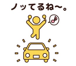 Smile-PICT sticker #9736126