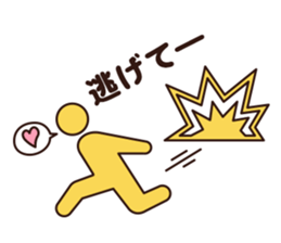 Smile-PICT sticker #9736137