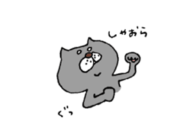 Sticker cat gives you luck sticker #9736167