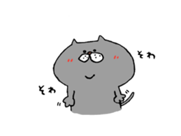 Sticker cat gives you luck sticker #9736177