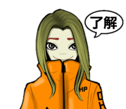 oh P 8 sticker #9736195