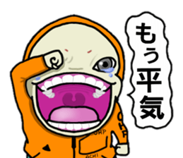 oh P 8 sticker #9736203