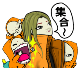 oh P 8 sticker #9736209