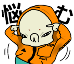 oh P 8 sticker #9736227