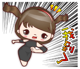 Lovely JoNi Jo Daily Chats in Chinese sticker #9736353