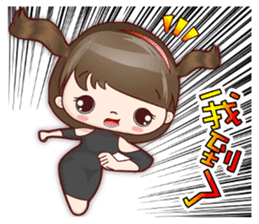 Lovely JoNi Jo Daily Chats in Chinese sticker #9736353