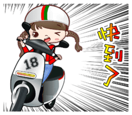 Lovely JoNi Jo Daily Chats in Chinese sticker #9736357