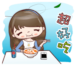 Lovely JoNi Jo Daily Chats in Chinese sticker #9736358