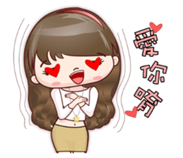 Lovely JoNi Jo Daily Chats in Chinese sticker #9736360