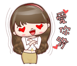Lovely JoNi Jo Daily Chats in Chinese sticker #9736360