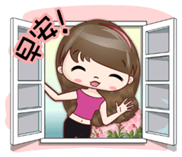 Lovely JoNi Jo Daily Chats in Chinese sticker #9736366