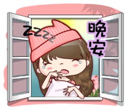 Lovely JoNi Jo Daily Chats in Chinese sticker #9736367