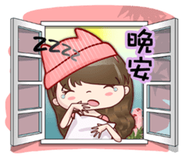 Lovely JoNi Jo Daily Chats in Chinese sticker #9736367